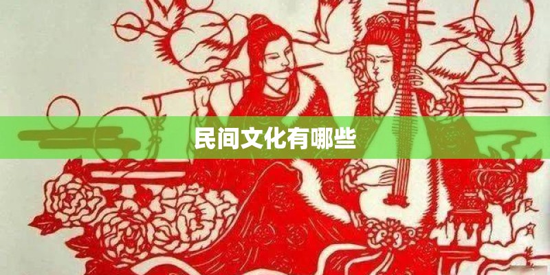 处暑节气都有什么植物