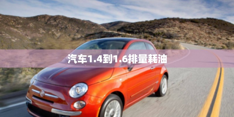 长春花有毒吗？