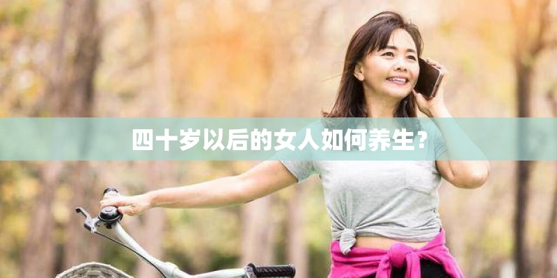 微信的钱怎样转到支付宝