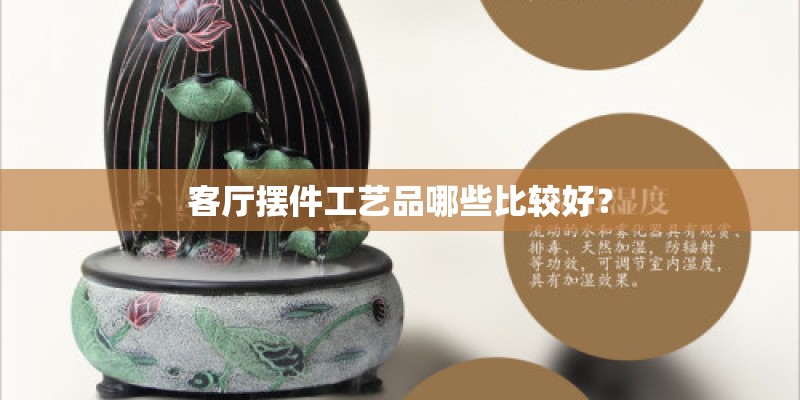 如何训练哈士奇看家的能力？